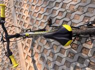 Grajewo ogłoszenia: Sprzedam rower Kross Hexagon na kołach 20